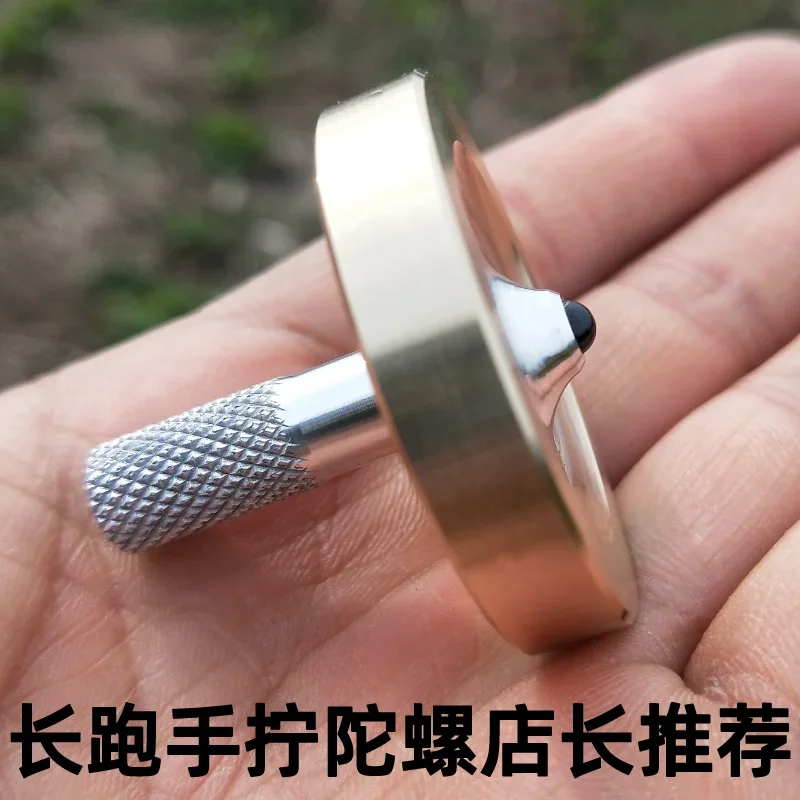 Вращающийся гироскоп самобалансирующийся антигравитационная декомпрессионная