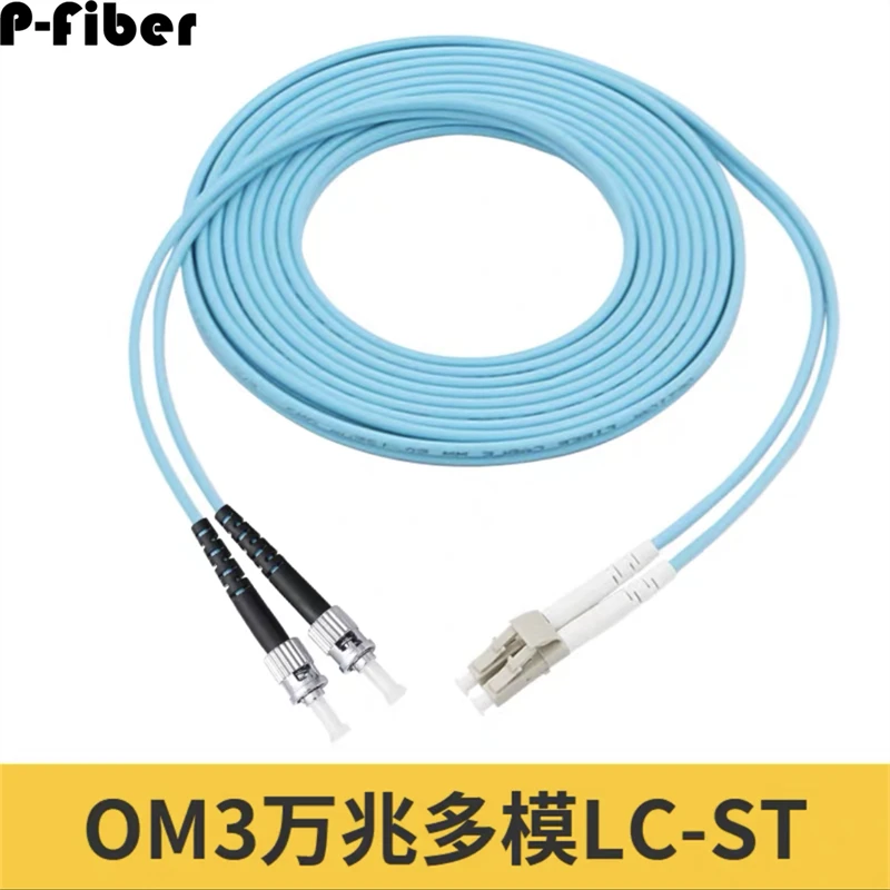 OM3 перемычка 10 шт. 10-гигабитная многомодовая LC SC FC ST оптоволоконная для