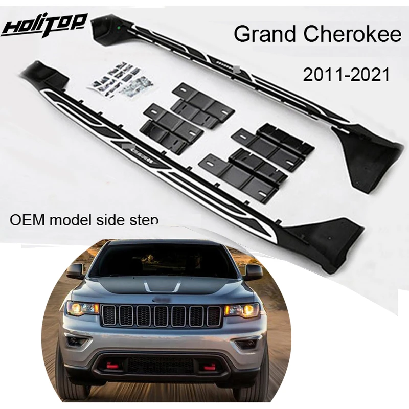 Педаль для подножки Jeep Grand Cherokee 2011-2021 с бесплатным отверстием сверления стандарт