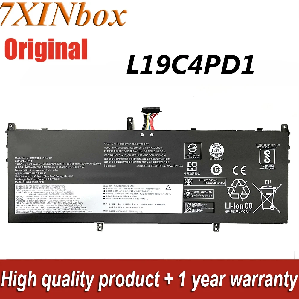 Аккумулятор для ноутбука Lenovo Yoga C640, 7,68 В, 60 Вт/ч, 7820 мАч Аккумулятор для ноутбука Lenovo Yoga C640, 7,68 В, 60 Вт/ч, 7820 мАч