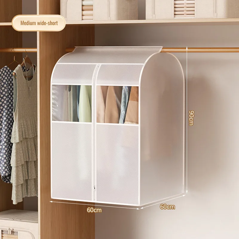 

Прозрачный пылевлагозащитный чехол для одежды из полиэстера