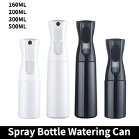 spray bottlehairdressing spray bottlesterilization bottlesoap dispenser container water bottlecooking bbq oil bottle 300ml