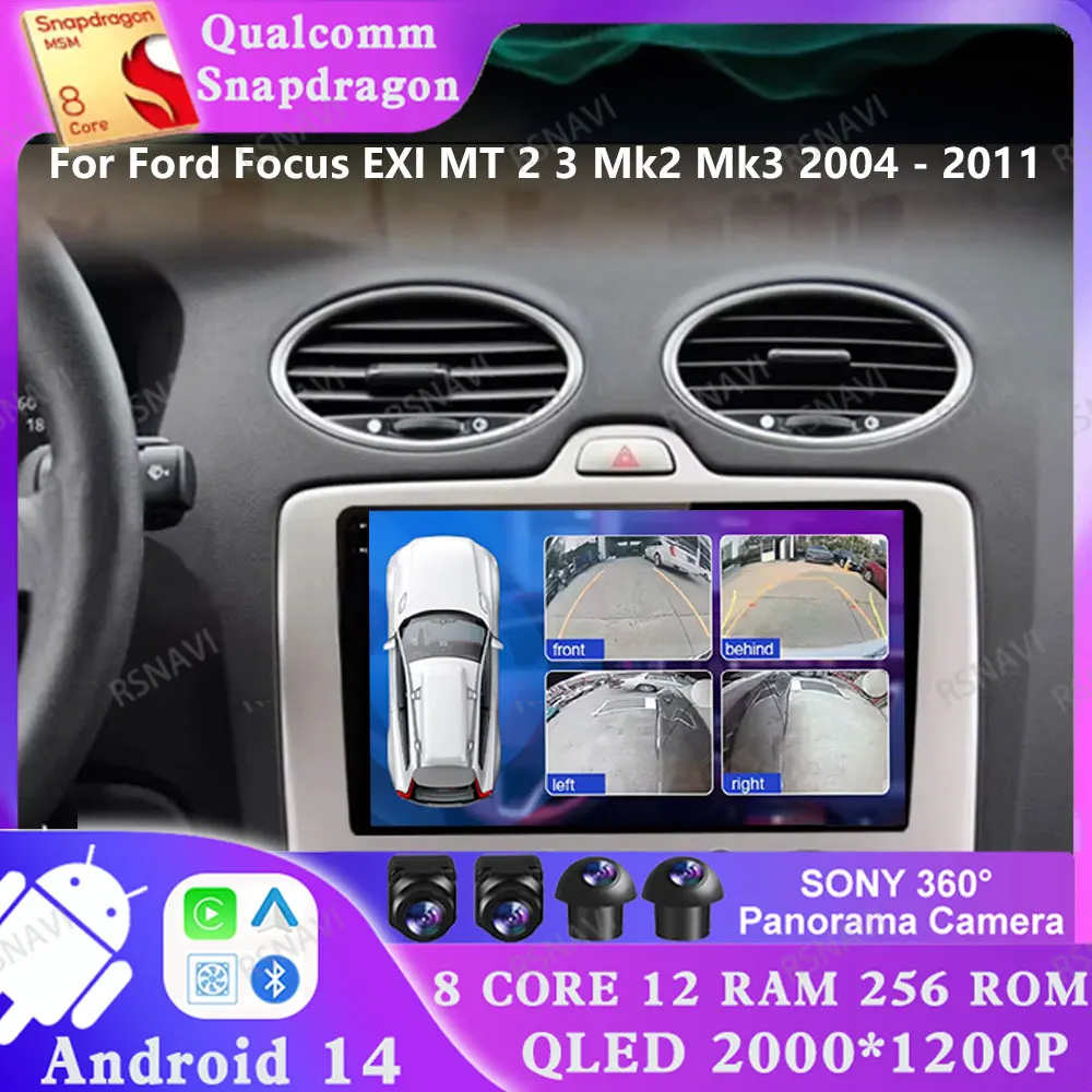 Android 14 для Ford Focus EXI MT 2 3 Mk2 Mk3 2004-2011 GPS 4G LTE Мультимедийное головное устройство
