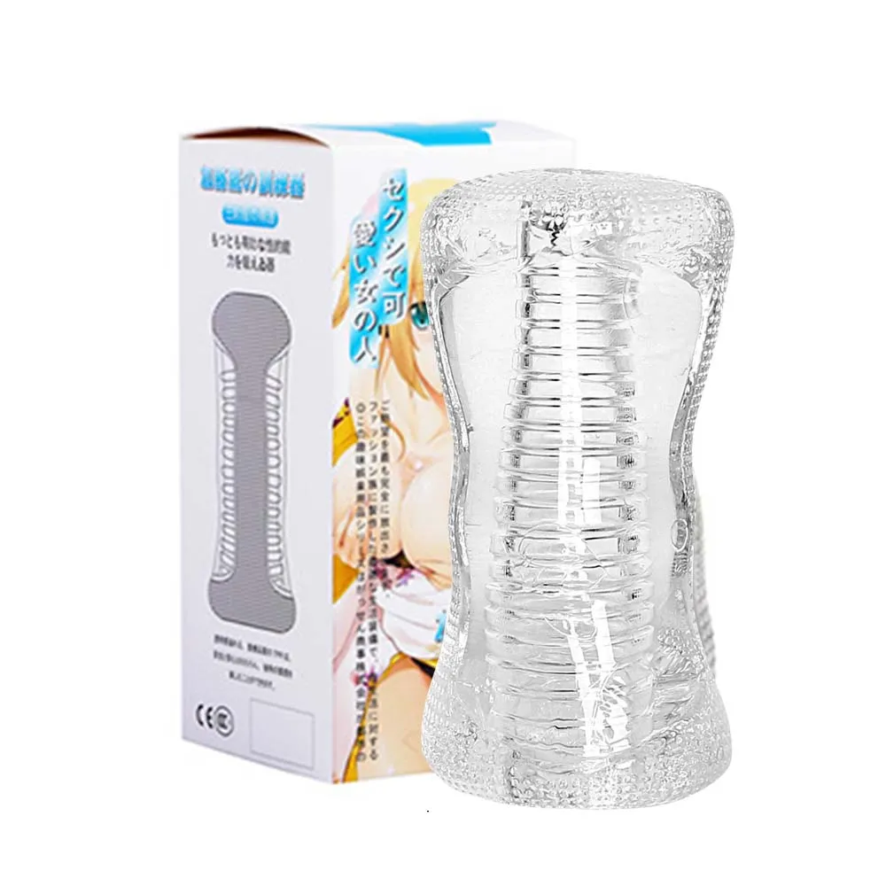 Мужская чашка для мастурбации Реалистичная Вагина Анальный Вагинальный