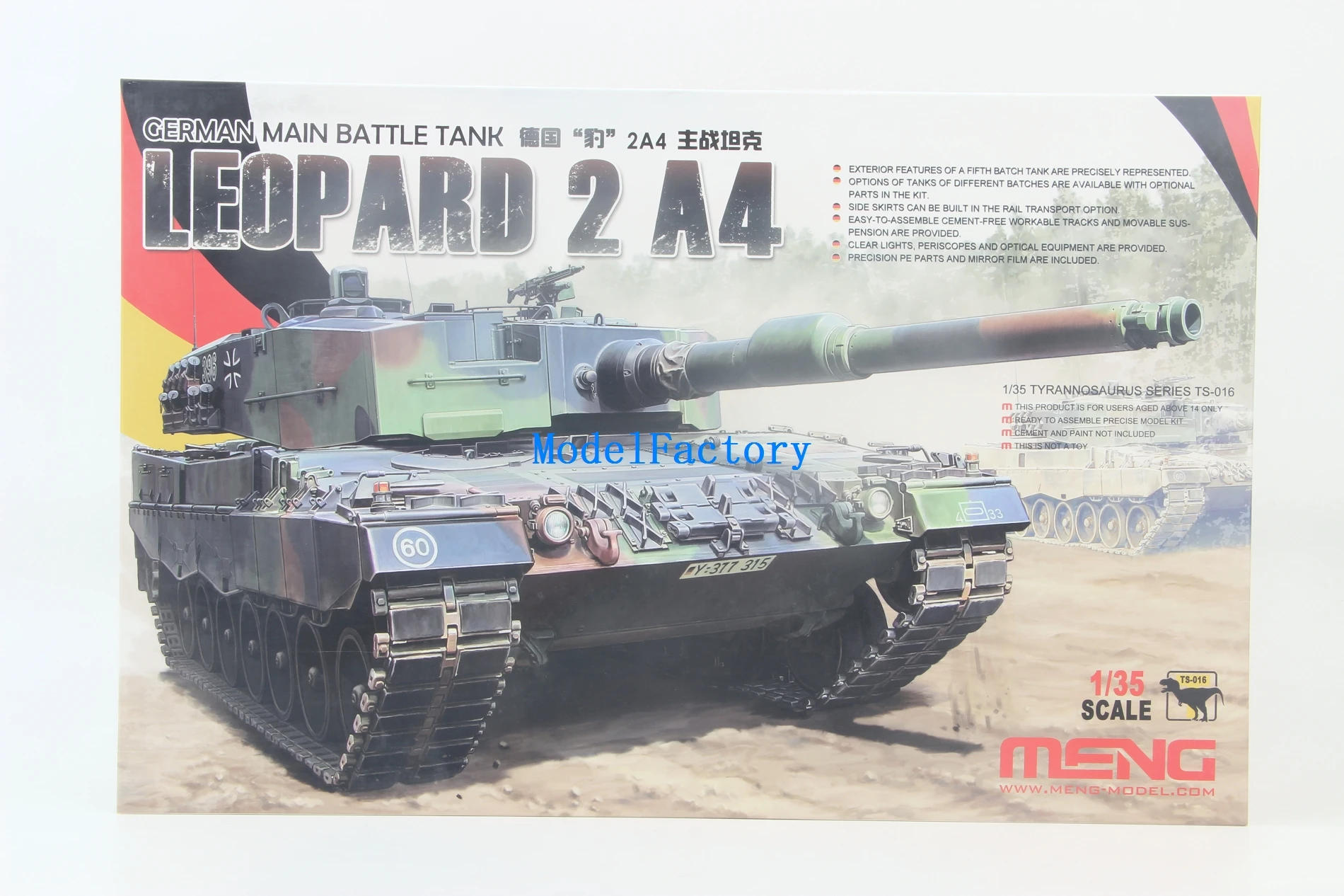 

Meng Model TS-016 1/35 GERMAN MAIN BATTLE TANK LEOPARD 2 A4