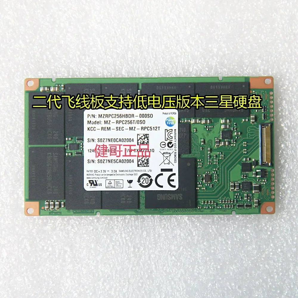 USB-SATA F-l-y-board Три группы напряжения 5v3.3v1.8v можно использовать для нового диска