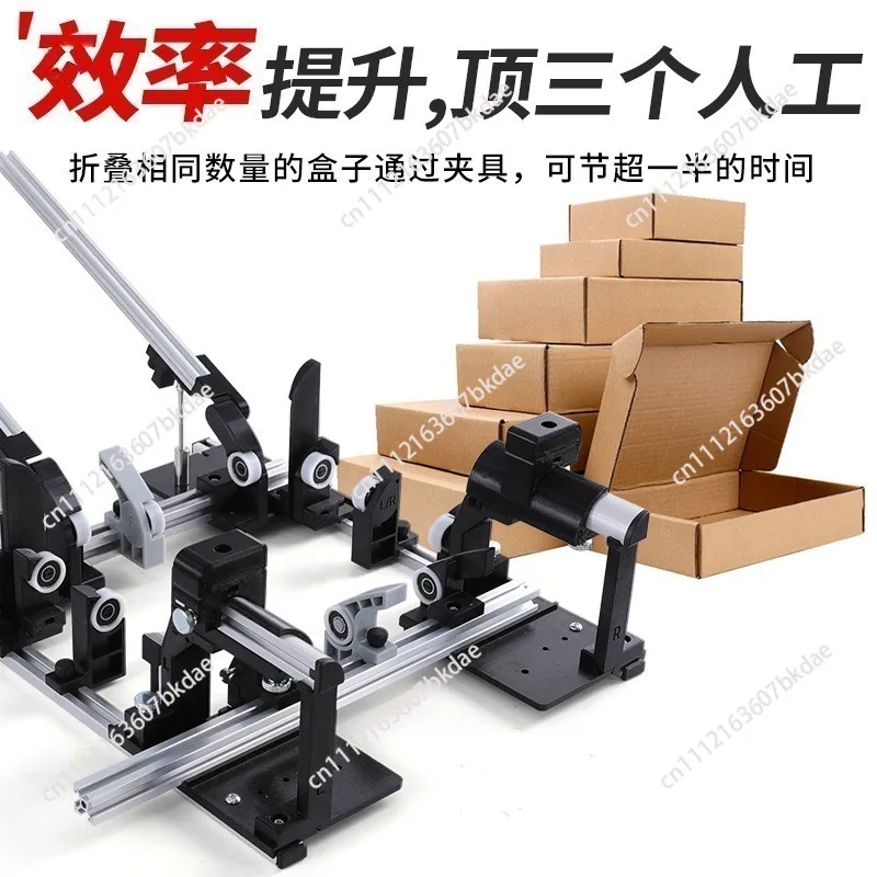 Фото Ручной инструмент для складывания коробок Easy Fold Box Jig, регулируемый по размеру, для упаковки №4