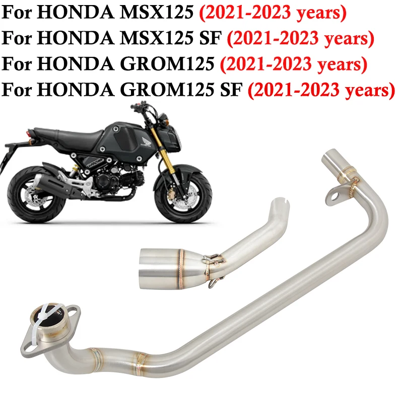 Выхлопная труба для мотоцикла Honda GROM125 MSX125 SF GROM 125 2021 2022 2023 51 мм