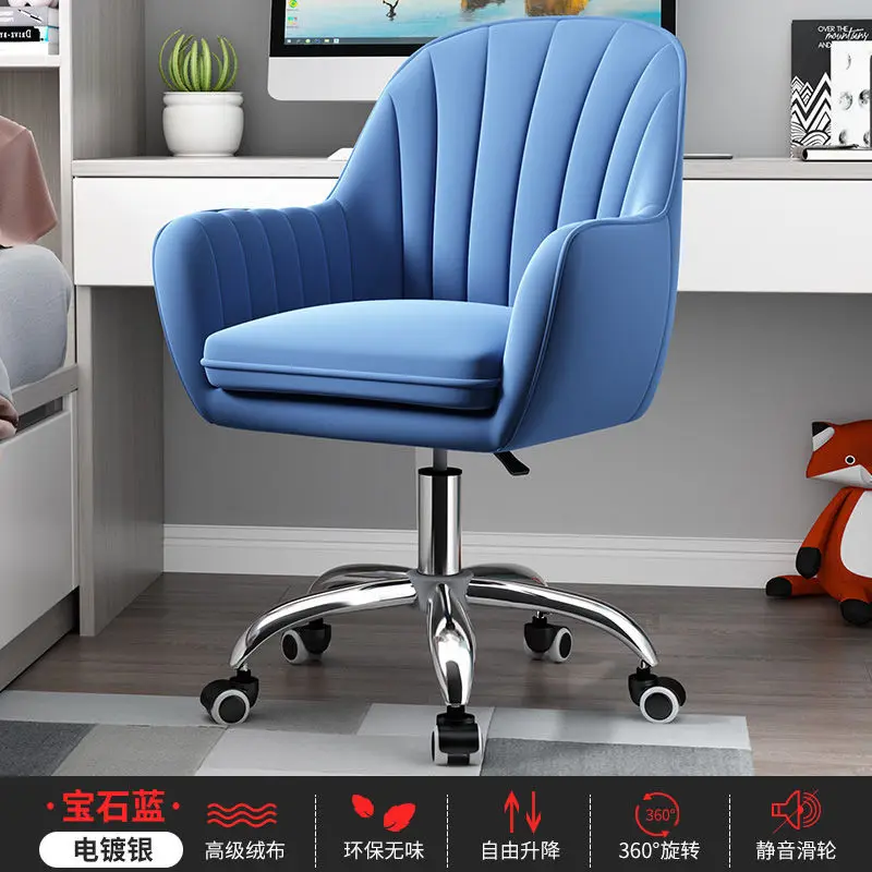 

Back Chair Office Chair Dining Chair Celebrity Computer Chair Home Dormitory Lifting Rotating Gaming Chair Backrest Office Chair