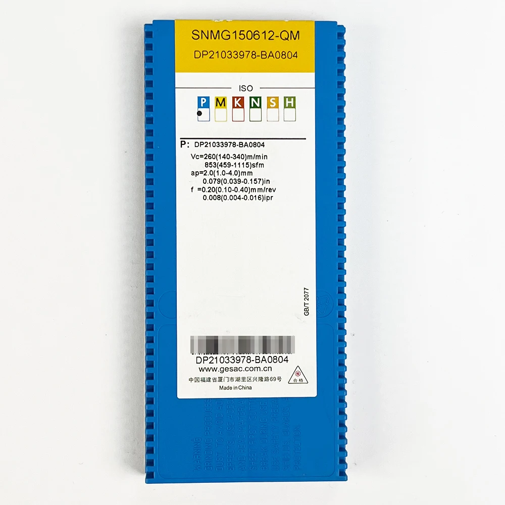 HUAZHICHUN SNMG 150612 - ТВЕРДОСПЛАВНАЯ ВСТАВКА QM GPT6120