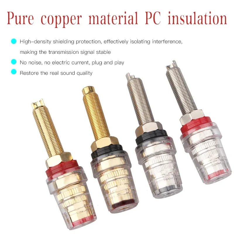 4 шт. кристально прозрачный свободный сварочный длинный соединительный пост