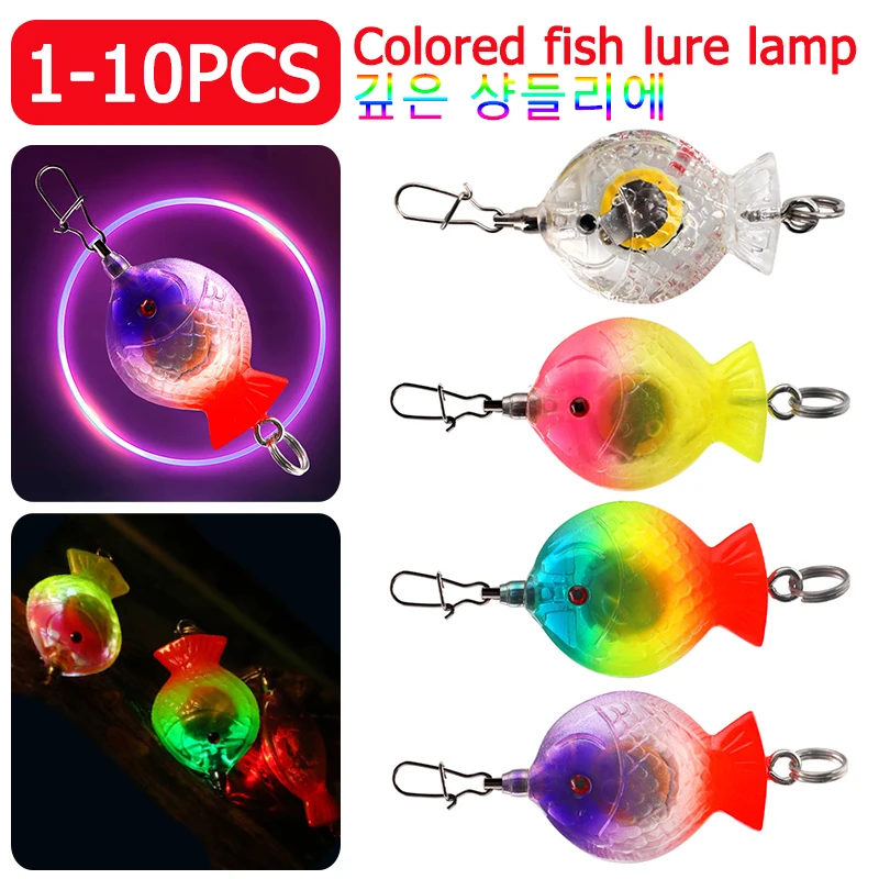 

1-10pcs Underwater Deep Drop Fishing LED Attracting Fishing Lure Light Floating Glowing Fishing Accessories Fishing Pesca Tackle