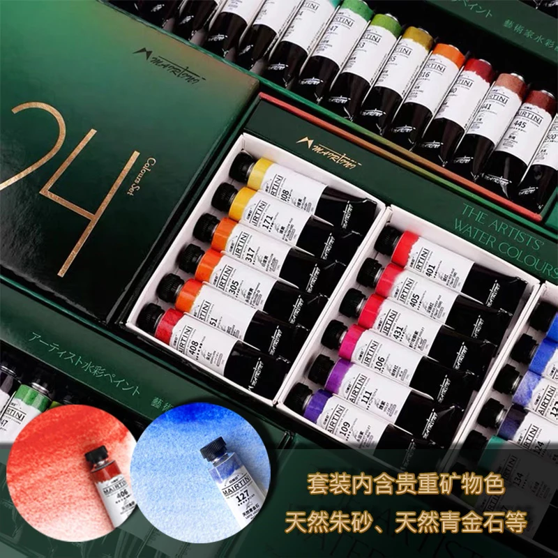 Tanie Martini Japonia Importowane Dzieła Badania Mistrz Akwarela 18 Kolorów 24 Kolory 36 Kolorów 5ml Profesjonalne Akwarela Ing Najtaniej Martini Japonia Importowane Dzieła Badania Mistrz Akwarela 18 Kolorów 24 Kolory 36 Kolorów 5ml Profesjonalne Akwarela Ing