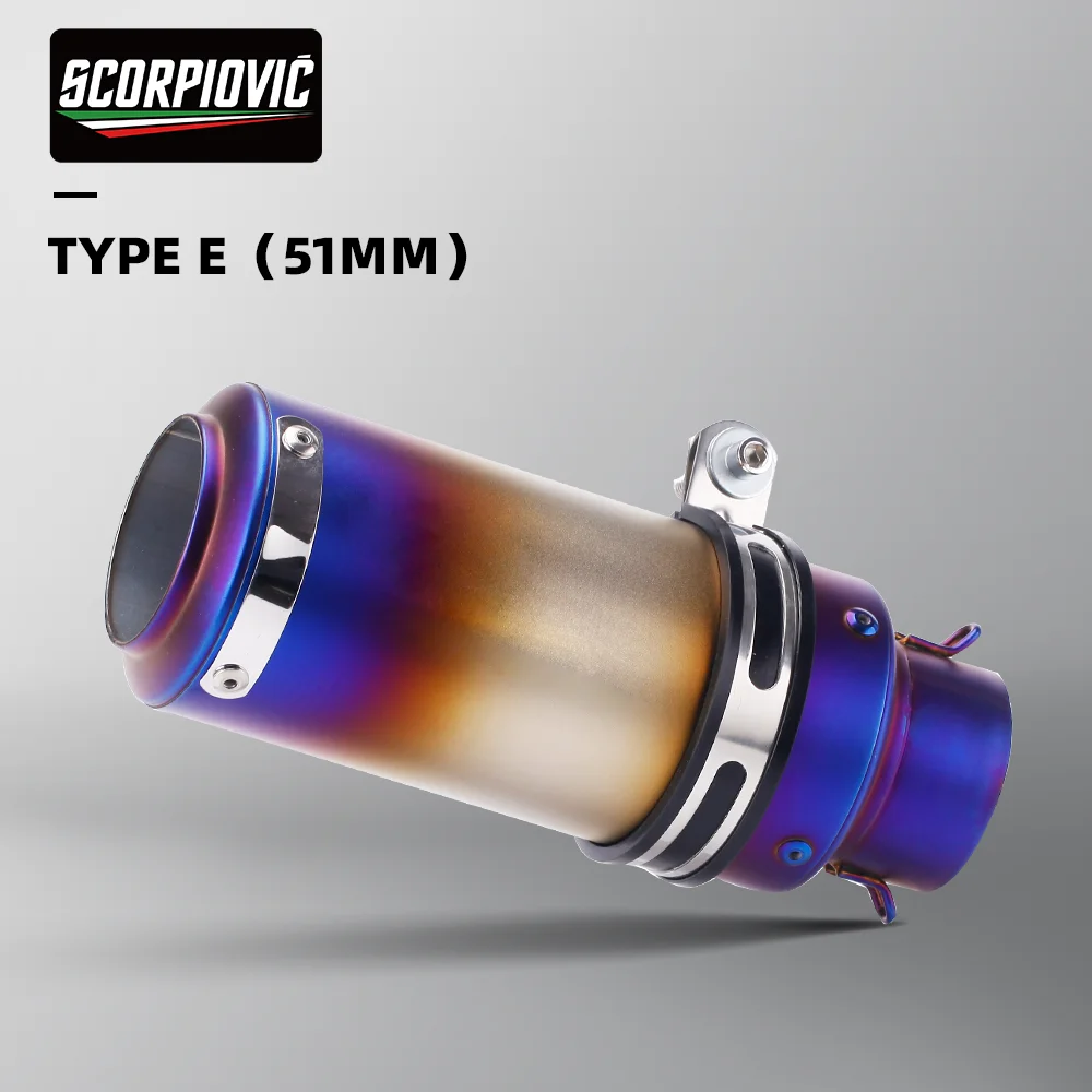 

Выхлопная труба для мотоцикла, универсальный Калибр 51 мм, установка золотого цвета, без потерь, Соединительная труба глушителя