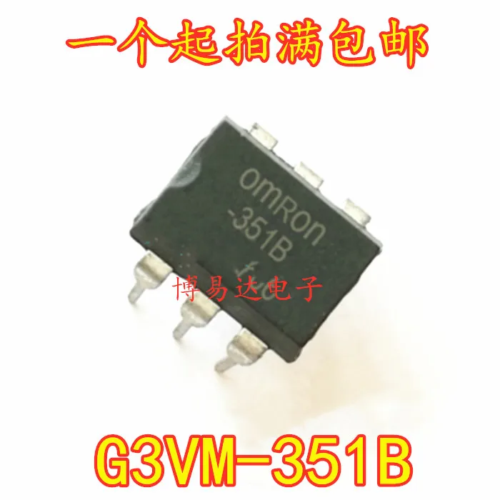 

10PCS/LOT G3VM-351B -351B DIP-6