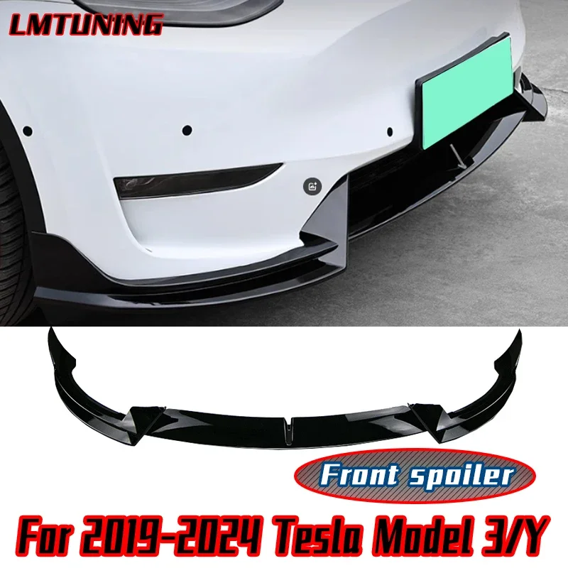 Для Tesla Model 3/Y 2019-2024 дефлектор переднего бампера защита подбородка отделка
