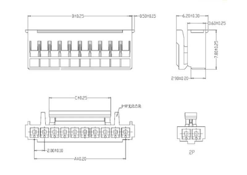 50 шт. соединители HY2.0mm с одним рядом