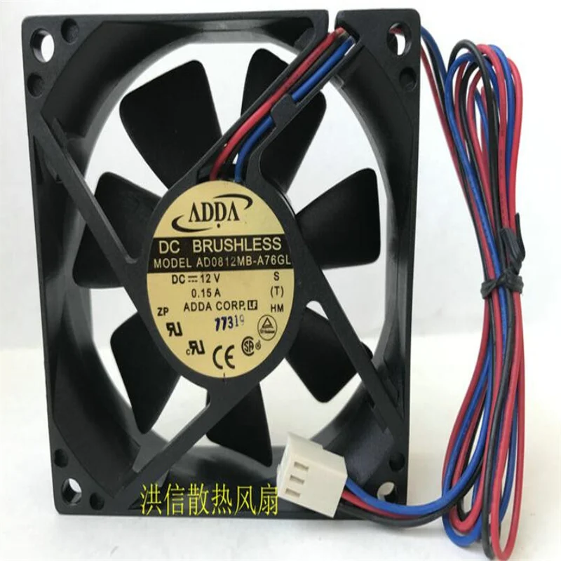 Оригинальный вентилятор ADDA AD0812MB-A76GL 80*80*25, 12 В, 0,15 А, трехпроводной, скоростной