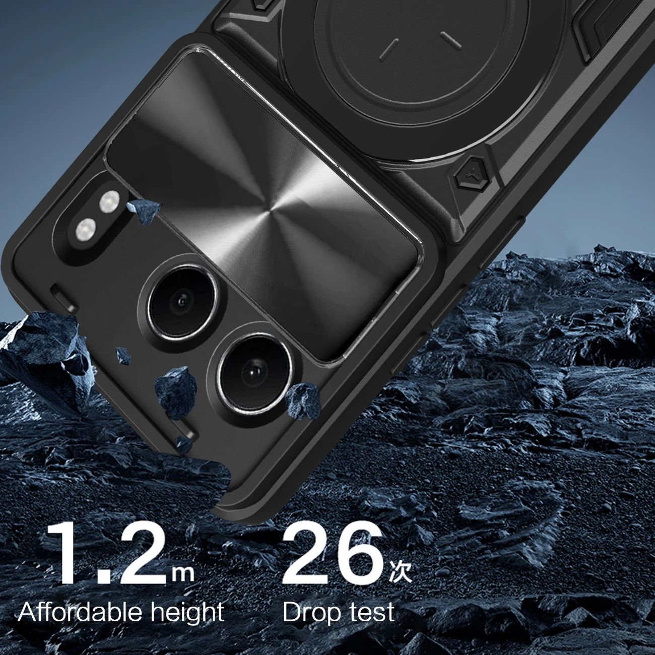 Защитный чехол с подставкой для OnePlus Nord 4 5G чехол-слайдер защита линз