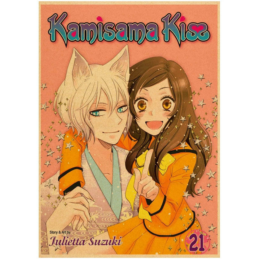 Аниме плакаты камисама поцелуй любовь Плакат Картина на холсте Tomoe Momozono Nanami