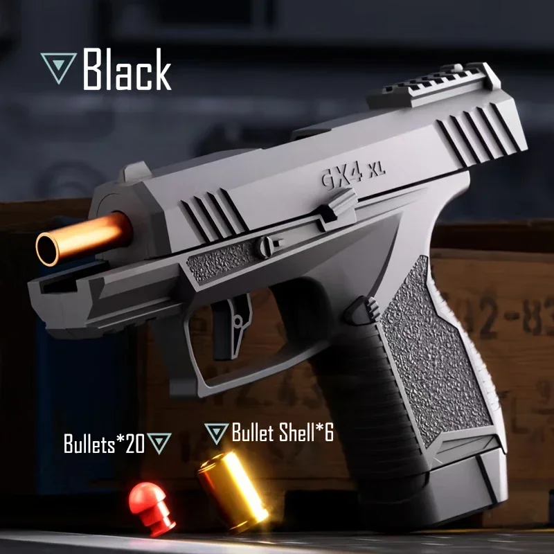 Игрушечный пистолет Mini Gx4