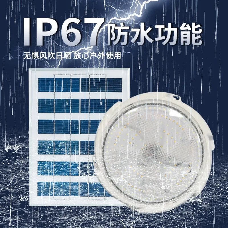 60/500 Вт Φ подвесной светильник наружная комнатная лампа на солнечной энергии с