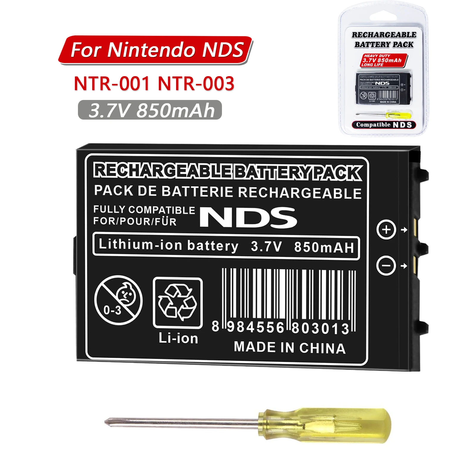 Фото Аккумулятор NTR 003 литиевый перезаряжаемый 3.7V 850mAh, комплект NTR-003 для игровой консоли Nintendo NDS, сменные батареи NTR003 №2