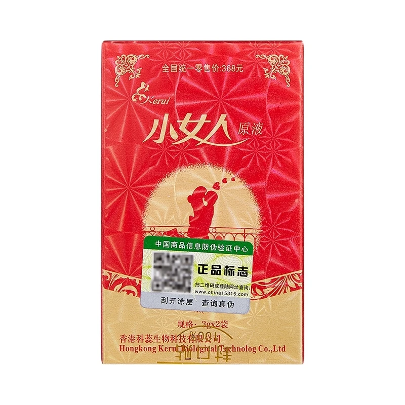 

Женский Искусственный гибрид с искусственной девственной кровью, Женский гигиенический продукт, личный женский Гигиенический уход за вирг...