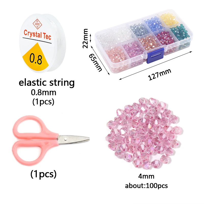 1 коробка набор стеклянных бусин