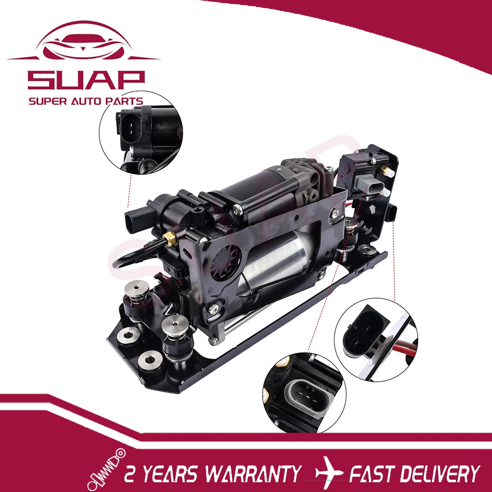 1 шт. компрессорный насос пневматической подвески с блоком клапанов для BMW 5 7