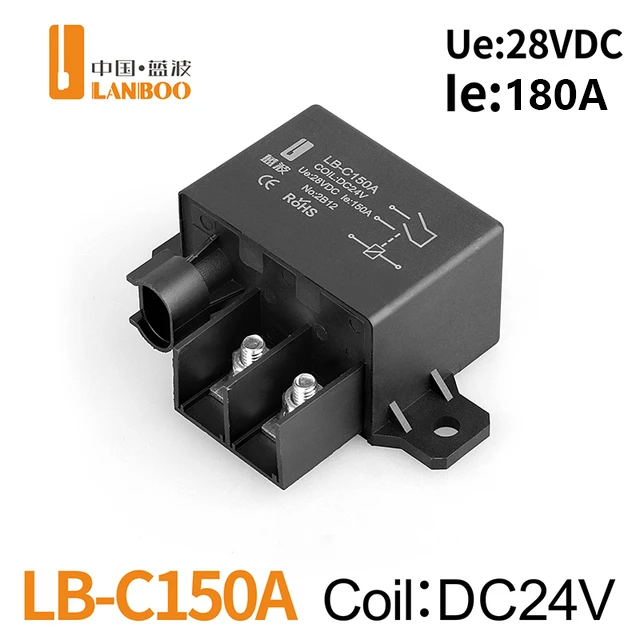 Новое высокомощное модифицированное реле LANBOO для автомобиля, 120 А, 150 А, 180 А, 200 А