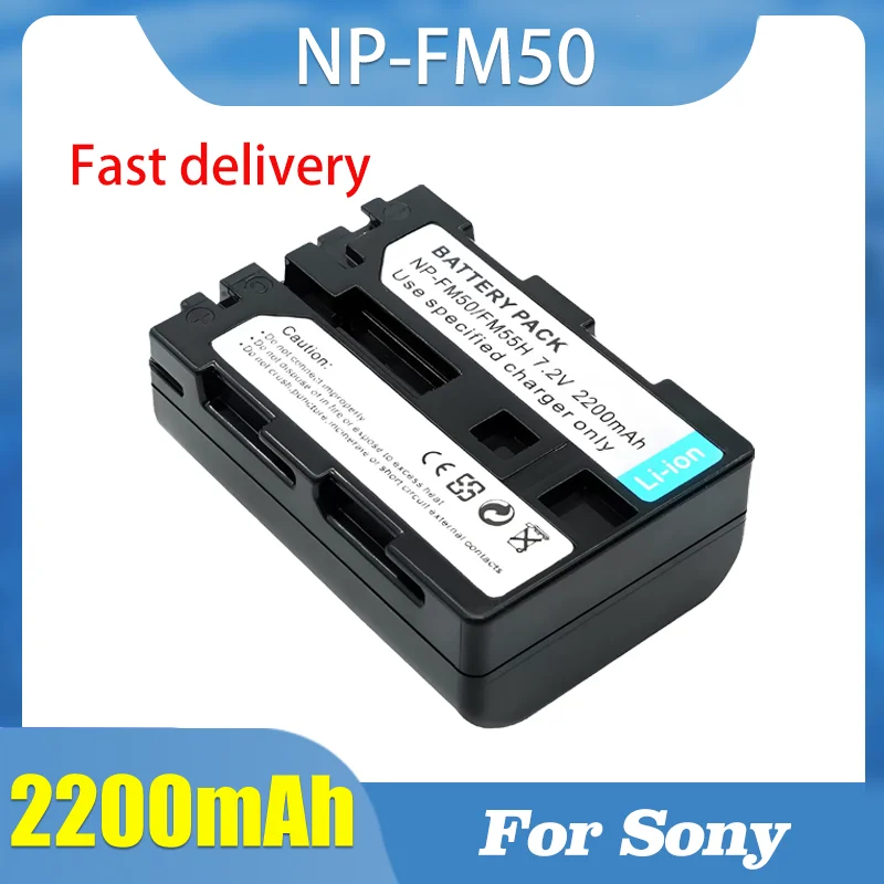 Фото Аккумулятор 2200 мАч NP-FM50 NPFM50 NP FM50 FM50h + зарядное устройство для Sony NP-FM51 NP-FM30 NP-FM55H DCR-PC101 серии A100 №1