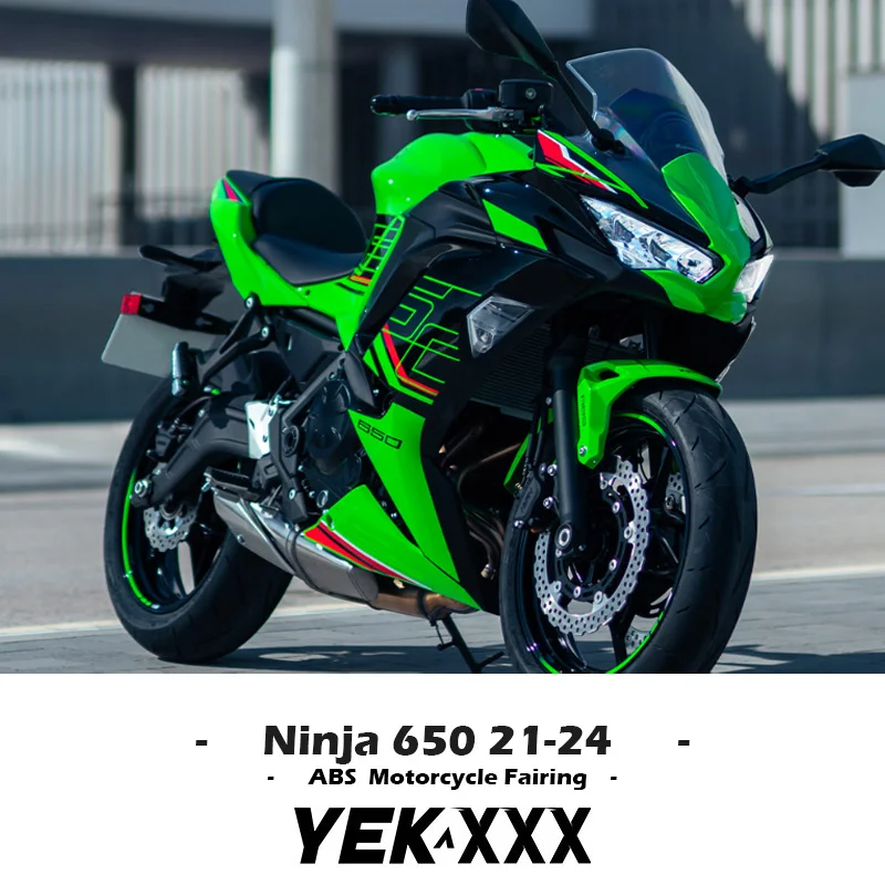 Для Kawasaki Ninja 650 2021-2022-2023-2024 новый индивидуальный стиль обтекатель мотоциклетный