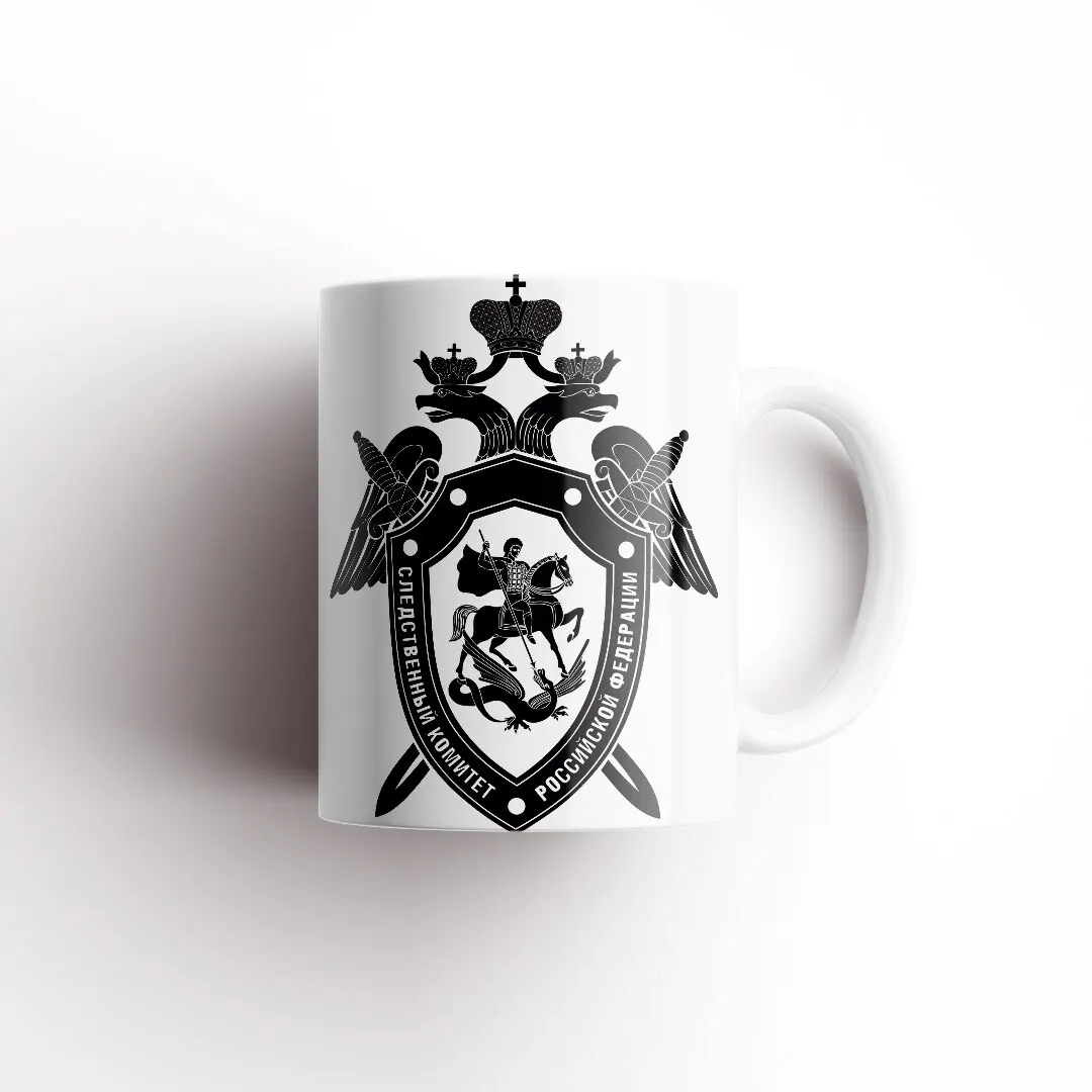 Кружка Эмблема Следственный комитет России | Дом и сад
