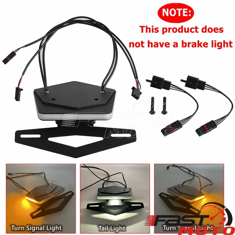 Для S1000RR S1000 RR 2023-2024 мотоцикл интегрированный номерной знак светодиодные фонари