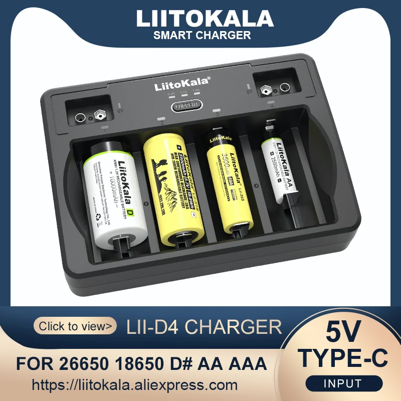 LiitoKala Lii-D4 4 слота D 26650 18650 21700 18500 14500 16340 22650 AA AAA C SC 3 7 В 1 2 9 Умное зарядное устройство