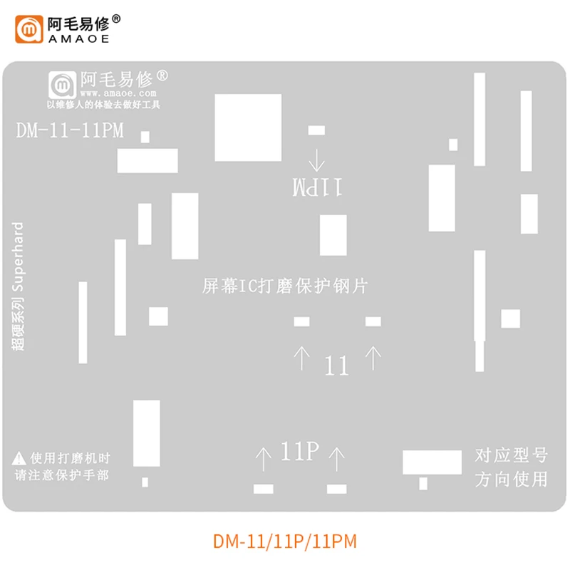 

Amaoe Screen IC Polishing Protection BGA Reballing Stencil For iPhone 11 11Pro 12 12Pro 13Pro 13 Pro Max 13ProMax 13Mini Repair