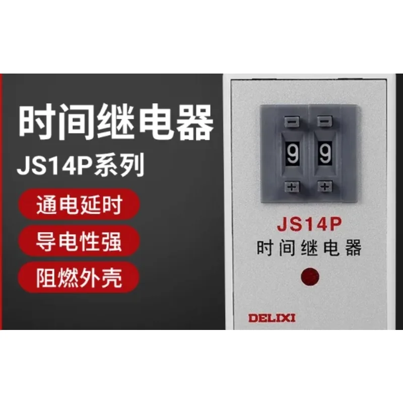 Фото Таймерное реле JS14P-99S - AC380V, регулируемая задержка, для промышленного применения - 0,42 кг (1 шт.) №1