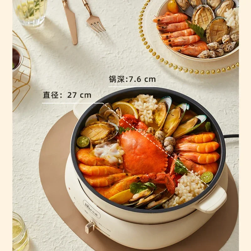 Электрическая горячая кастрюля многофункциональная разделенная большая