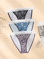 allover print contrast lace panty