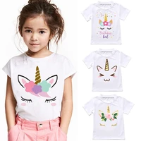 children rainbow horse cartoon kids t shirt fashion cute unicorn girl t shirt harajuku korean design round neck baby boy t shirt