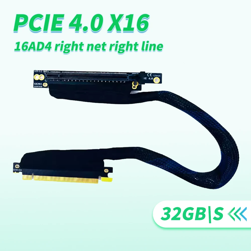 Удлинительный кабель для видеокарты PCIE 4 0 X16 PCI-E 16x GPU AI адаптер кабель-сервер