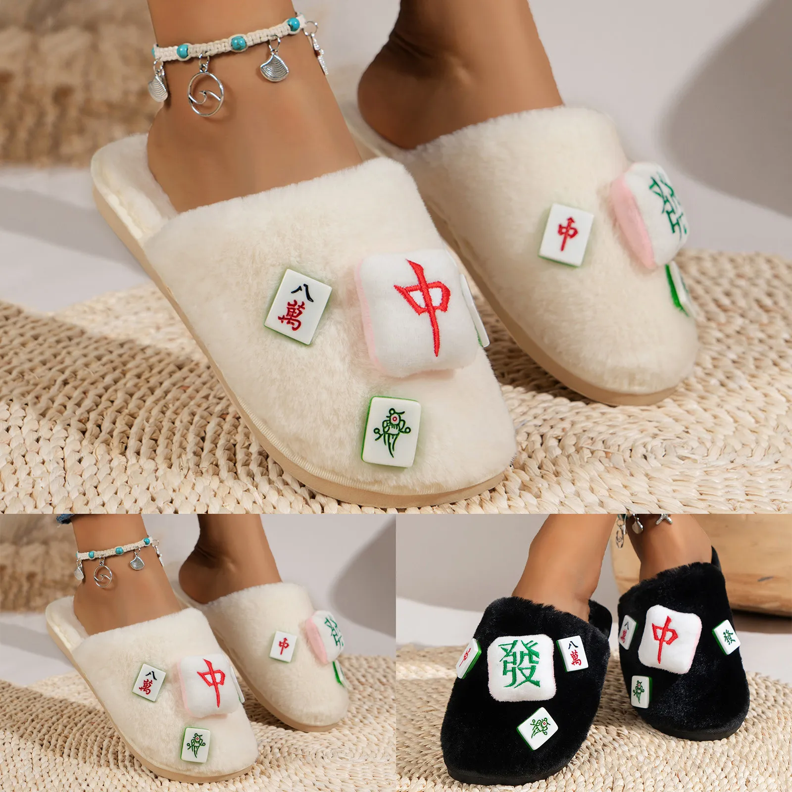 

Ladies Fashion h Cartoon Mahjong Decorated Womens Furry Slippers Memory Foam Womens Sock Slippers Womens Slippers Size 9