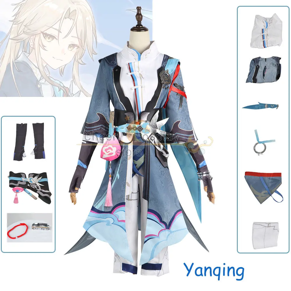 

Game Honkai Star Rail Yanqing Cosplay Costume Honkai Yanqing Wig Outfit Men Cosplay Halloween Game Role Play Costume
