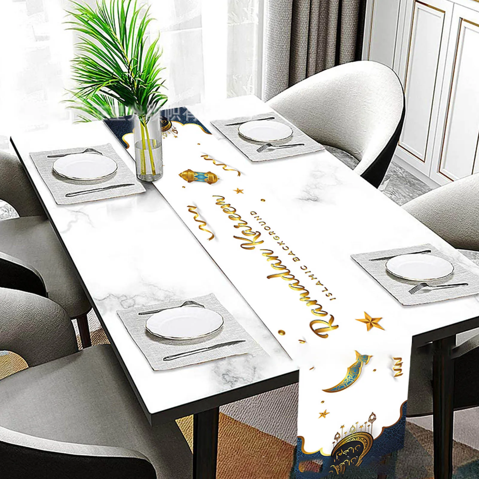

Eid Mubarak Table Runner Eid Decorations For TableTraditional Ramadan Mubarak Decorations Rectangle Table Runner For Home Party