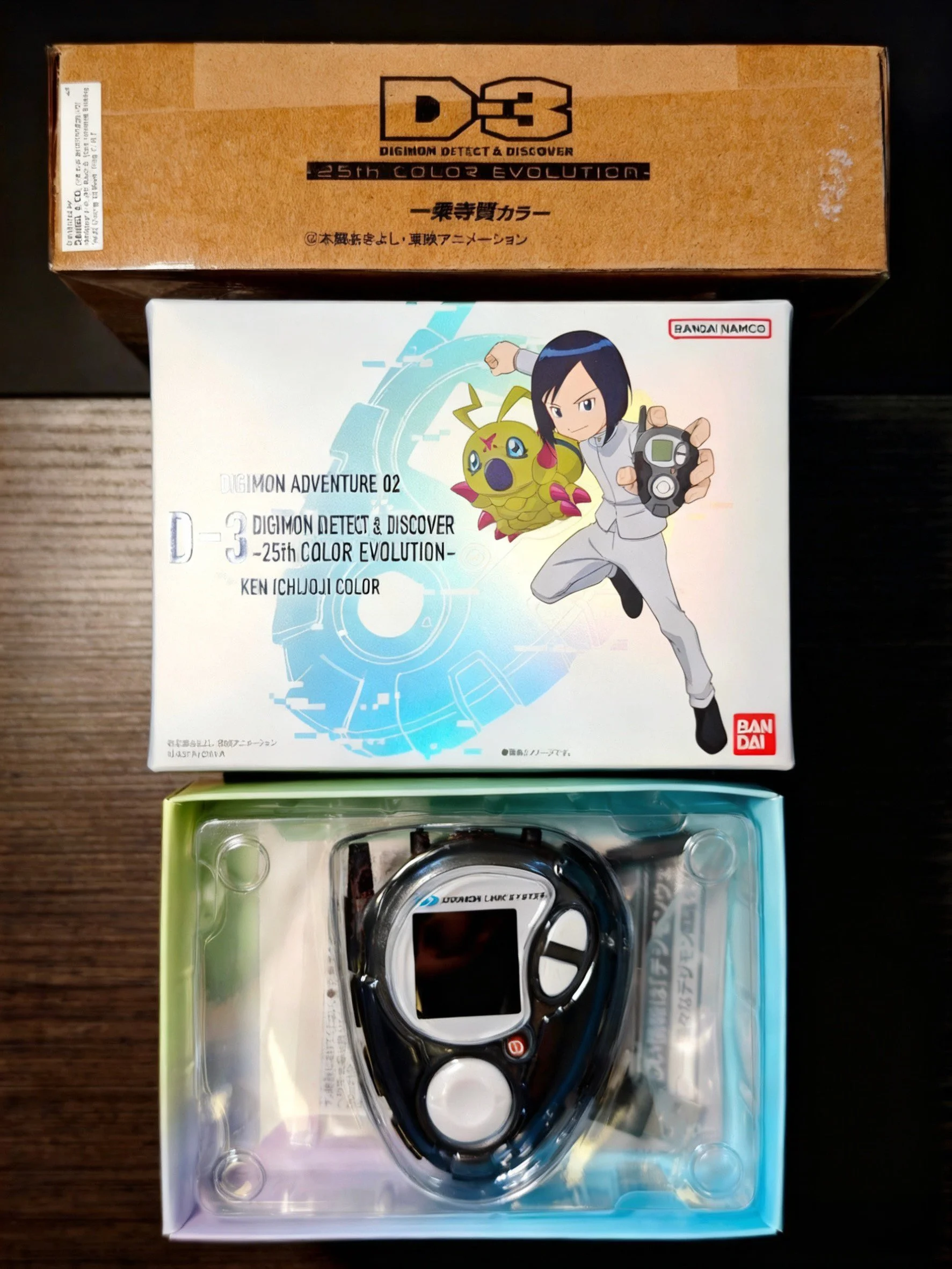 Фото Цветной экран Bandai D3 Digivice к 25-летию, Дайсукэ Мотомия, Пайлдрамон, Цветной Дигимон-яйцо №2