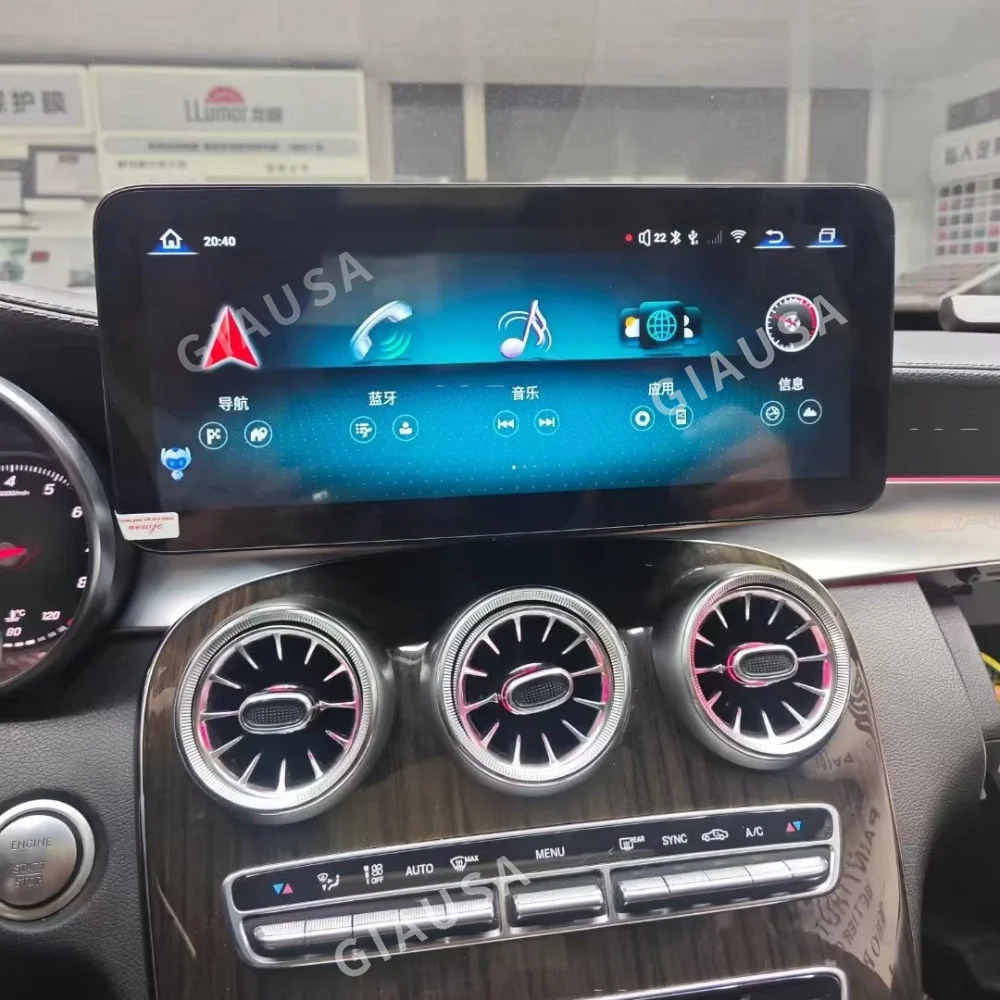 Автомагнитола на Android 14 для Mercedes Benz C-Class W205 GLC-Class X253 V-Class W446 2016 2017 2018 Carplay GPS