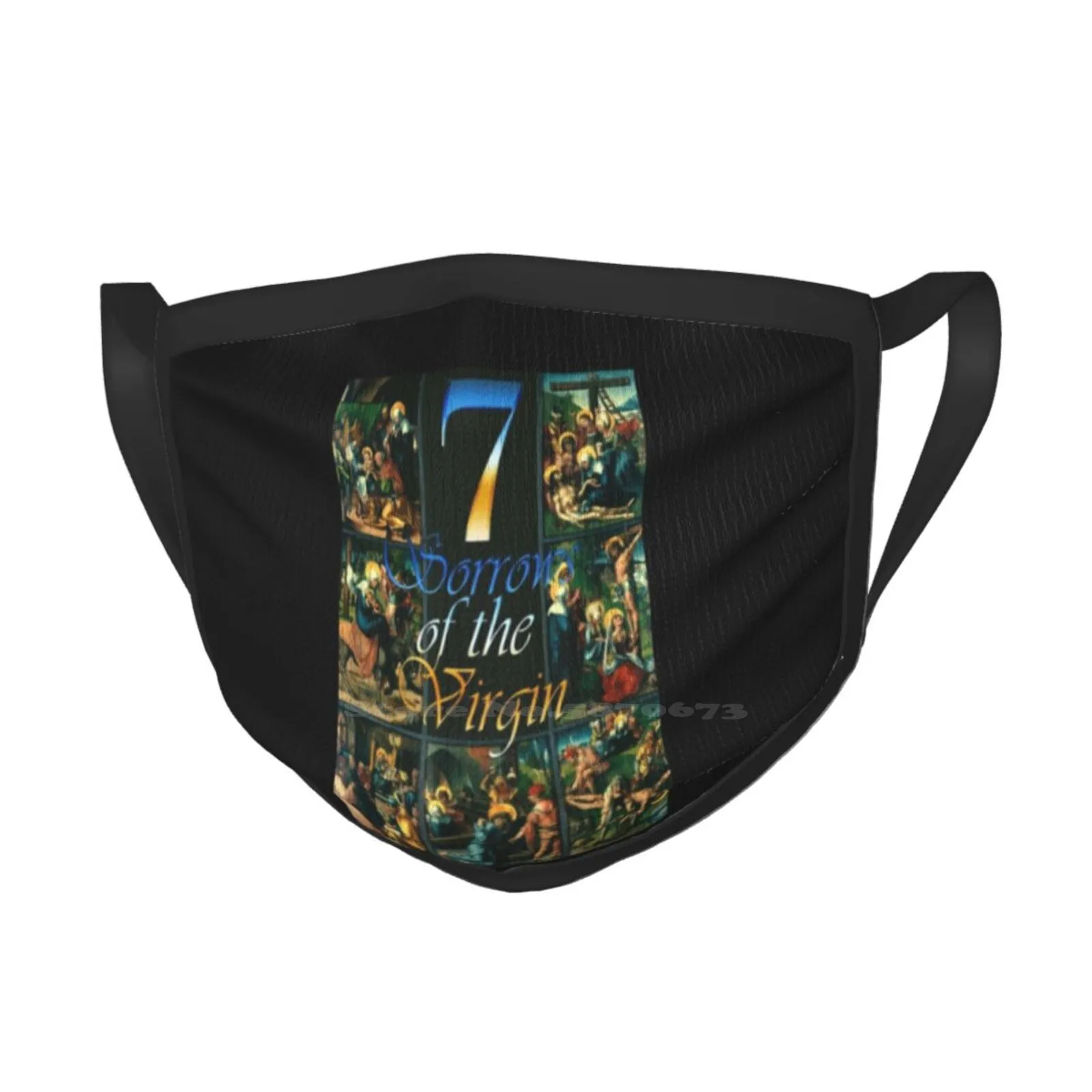 Трикотажная шапка семь соров Марии Богородицы