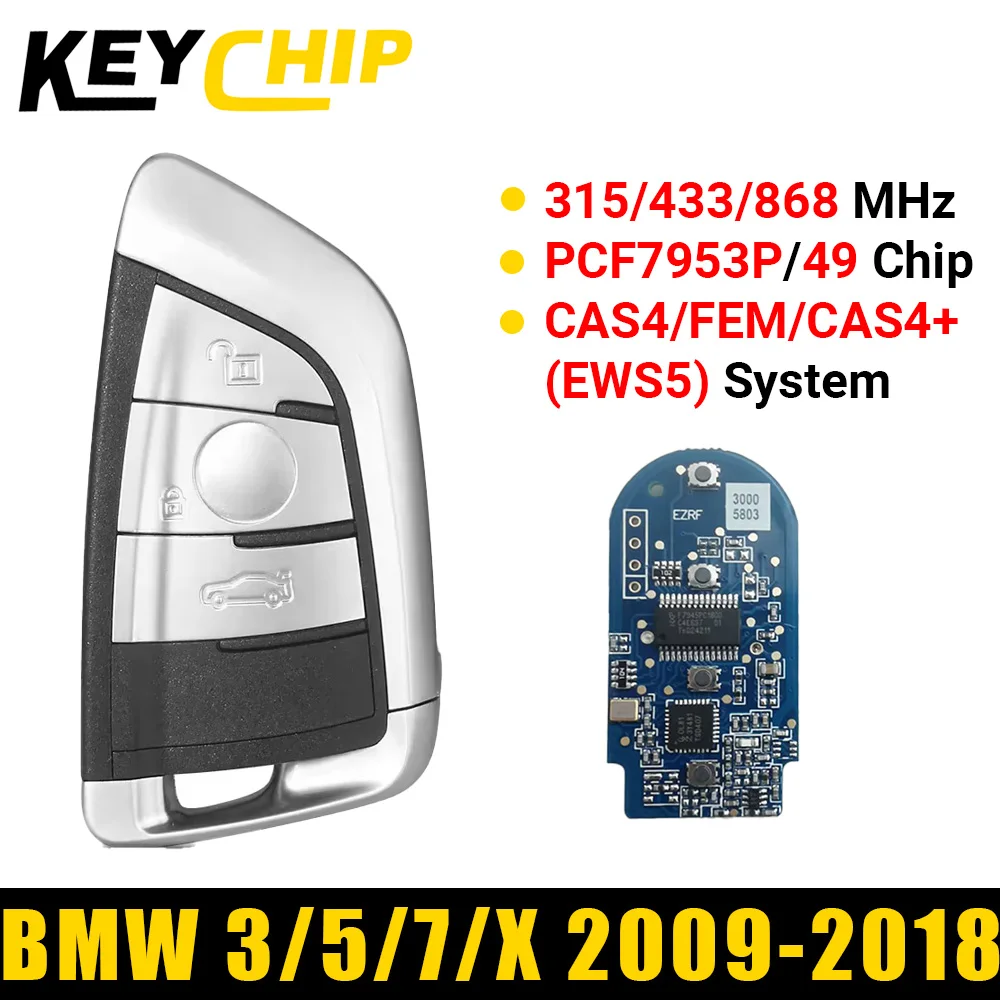 

KeyChip 3 кнопки умный дистанционный ключ 315/433/868 МГц ID49 чип CAS4/CAS4 + (EWS5)/FEM для BMW 2/3/5/7 серии X5 2009-2018