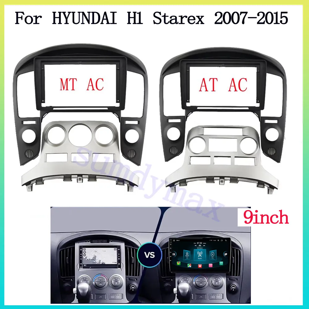 9-дюймовый большой экран Android Radio Audio Dash Fitting Panel Kit для 2007-2015 HYUNDAI STAREX H1 Auto 2din